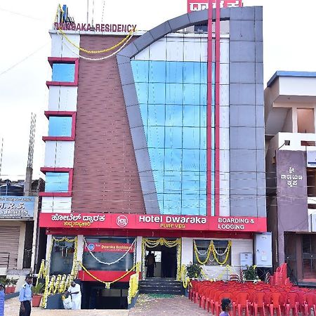 بيلاري Iroomz Dwaraka Residency المظهر الخارجي الصورة