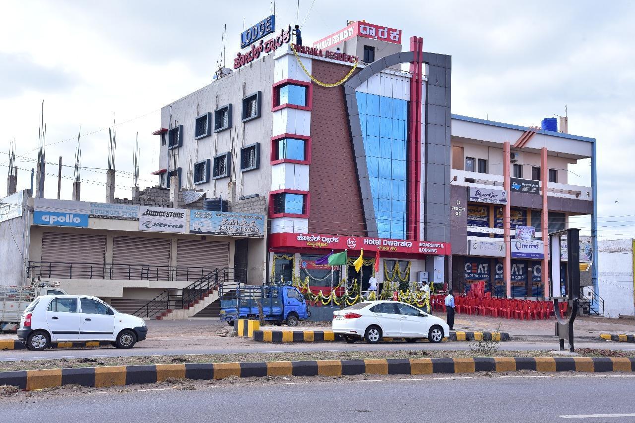 بيلاري Iroomz Dwaraka Residency المظهر الخارجي الصورة