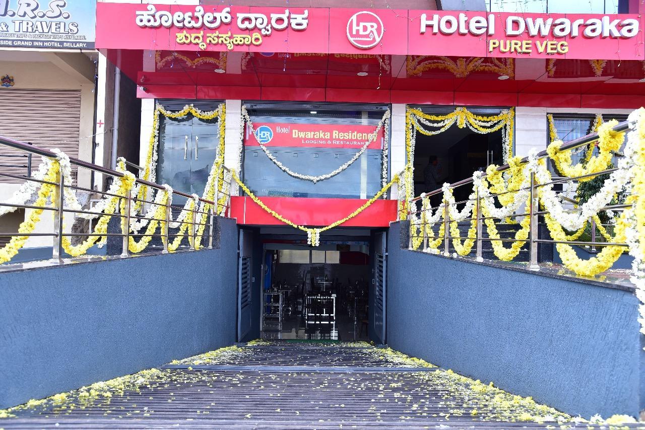 بيلاري Iroomz Dwaraka Residency المظهر الخارجي الصورة