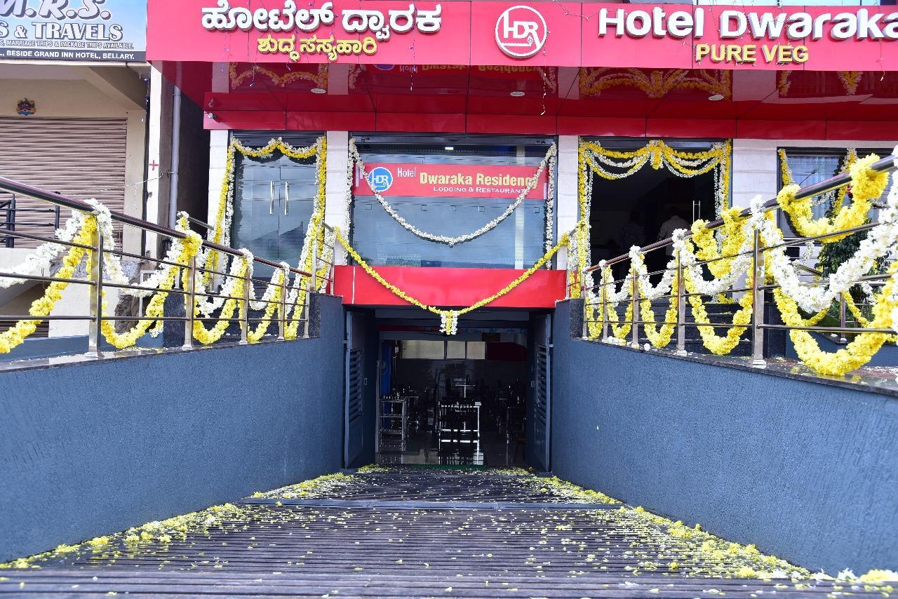 بيلاري Iroomz Dwaraka Residency المظهر الخارجي الصورة