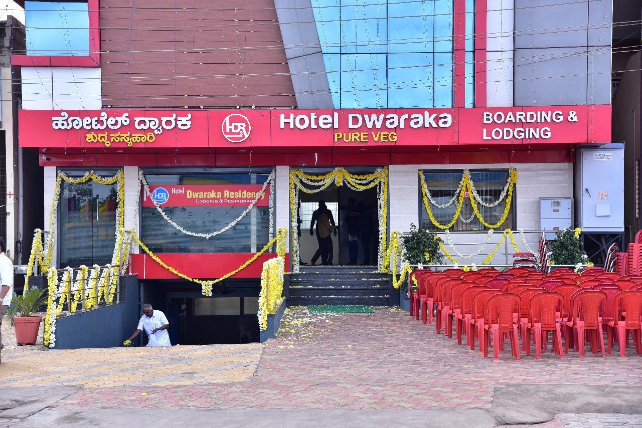 بيلاري Iroomz Dwaraka Residency المظهر الخارجي الصورة