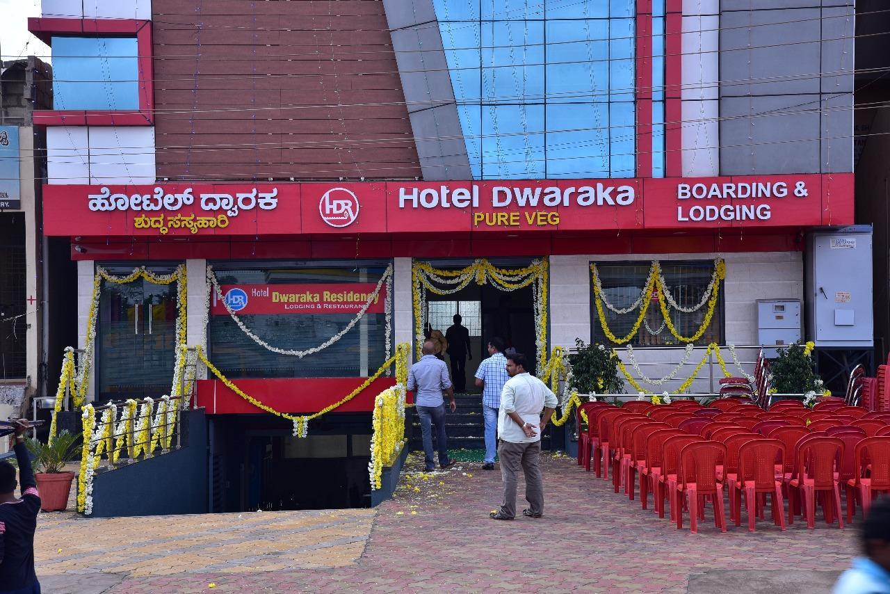 بيلاري Iroomz Dwaraka Residency المظهر الخارجي الصورة